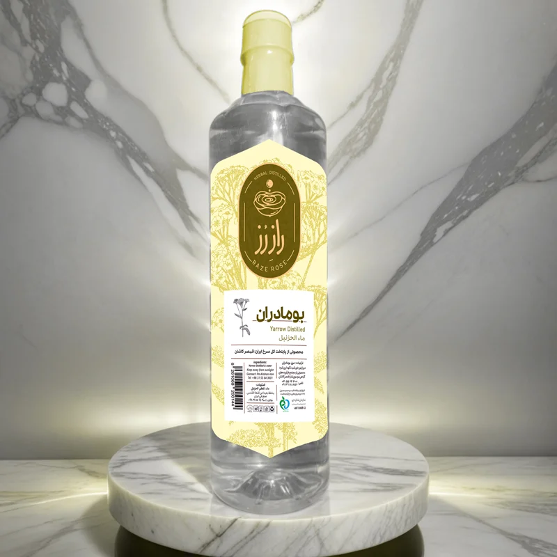 عرق بومادران قمصر راز رز | بهبود گوارش