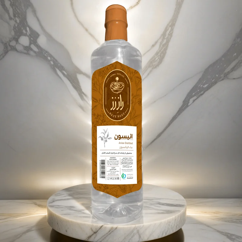 عرق انیسون قمصر راز رز | ضد نفخ و تقویت سیستم تنفسی