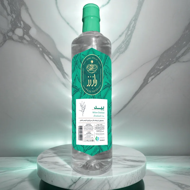 عرق بید قمصر راز رز | تسکین درد و کاهش تب