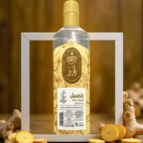 عرق زنجبیل قمصر راز رز | انرژی بخش و تقویت سیستم ایمنی